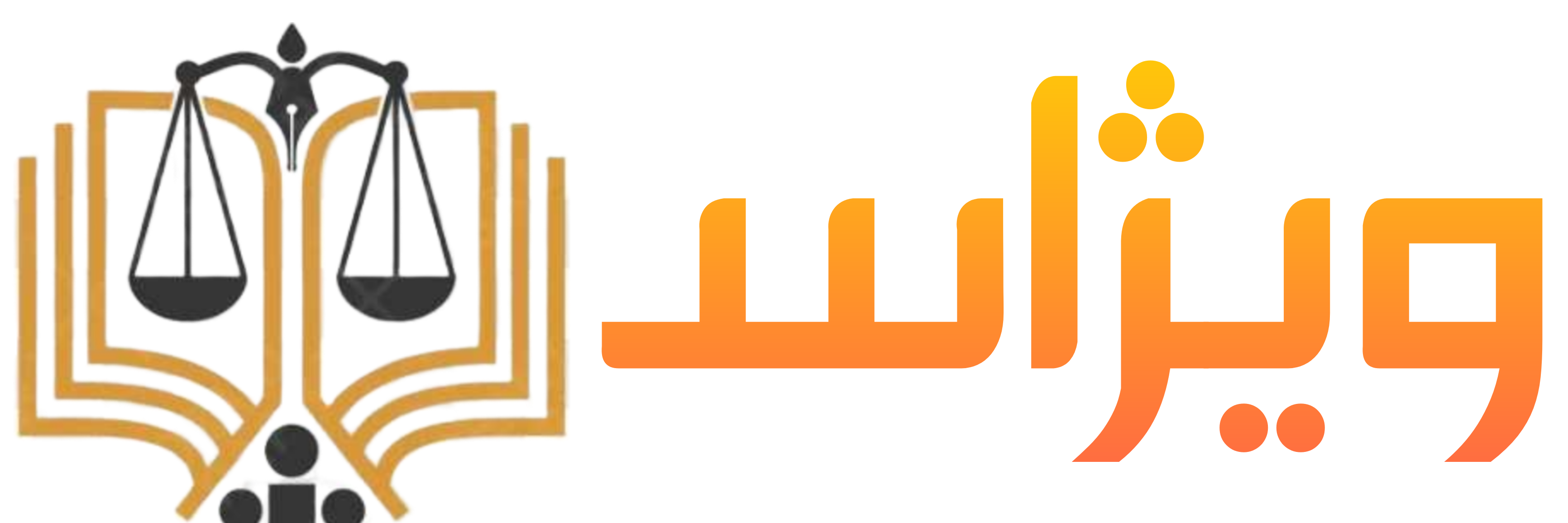 فروشگاه اینترنتی کتاب ویژاس